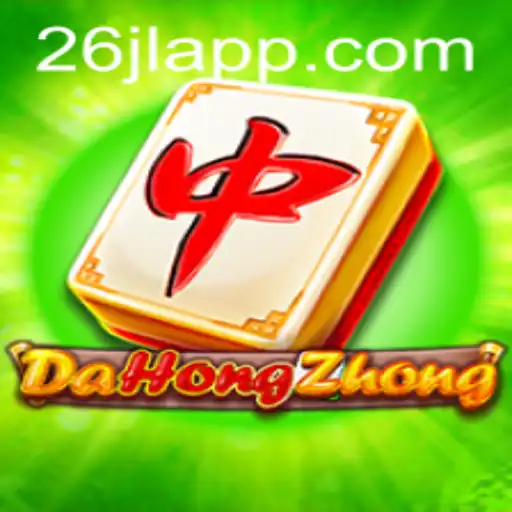 The Engaging World of DaHongZhong: A Detailed Guide to This Exciting Game